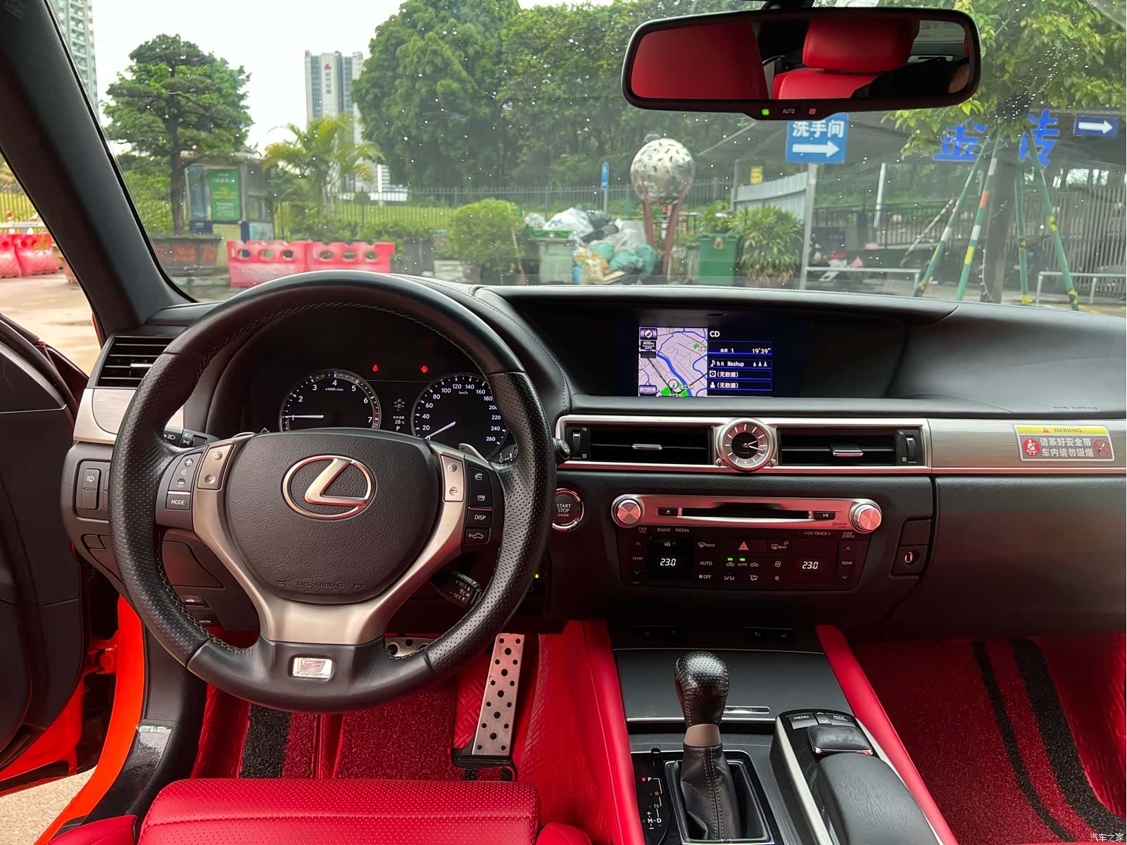 Lexus GS, 2012 17