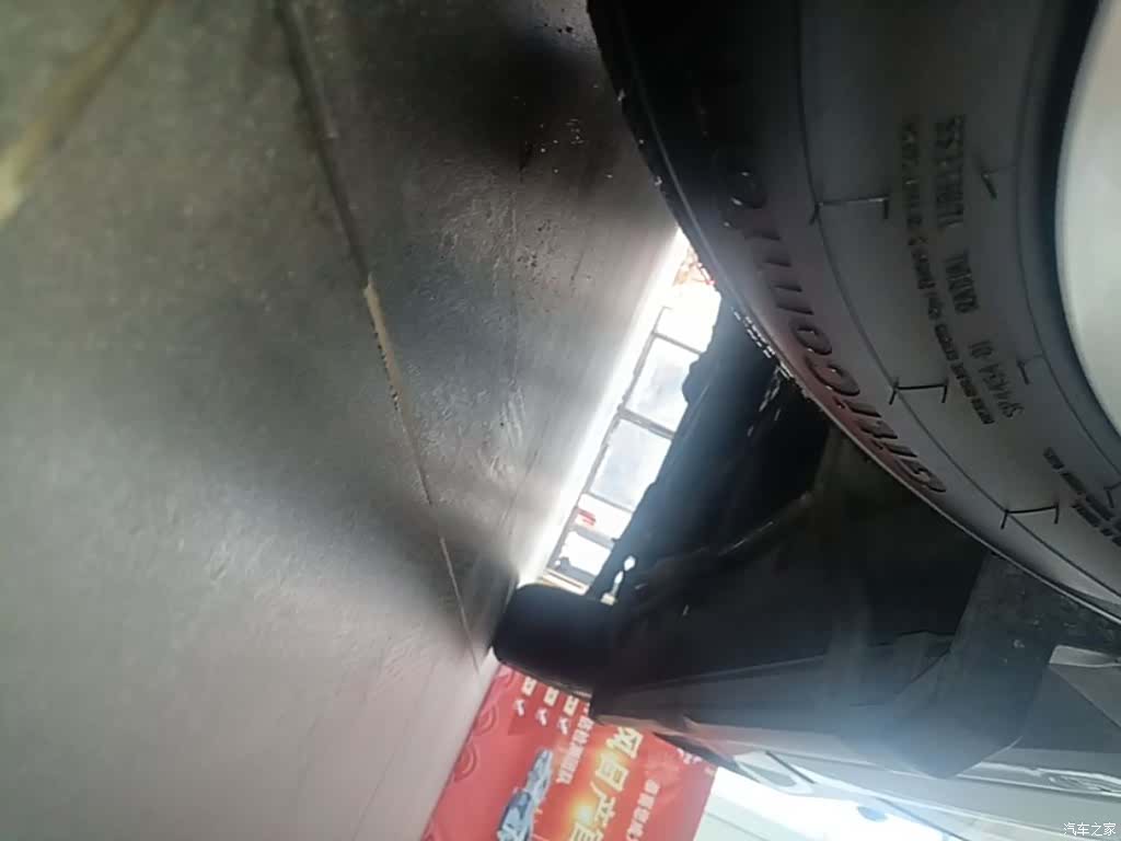 Changan CS55, 2019 8