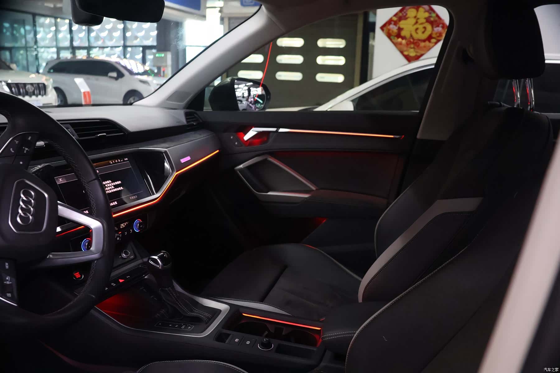 Audi Q3, 2023 20
