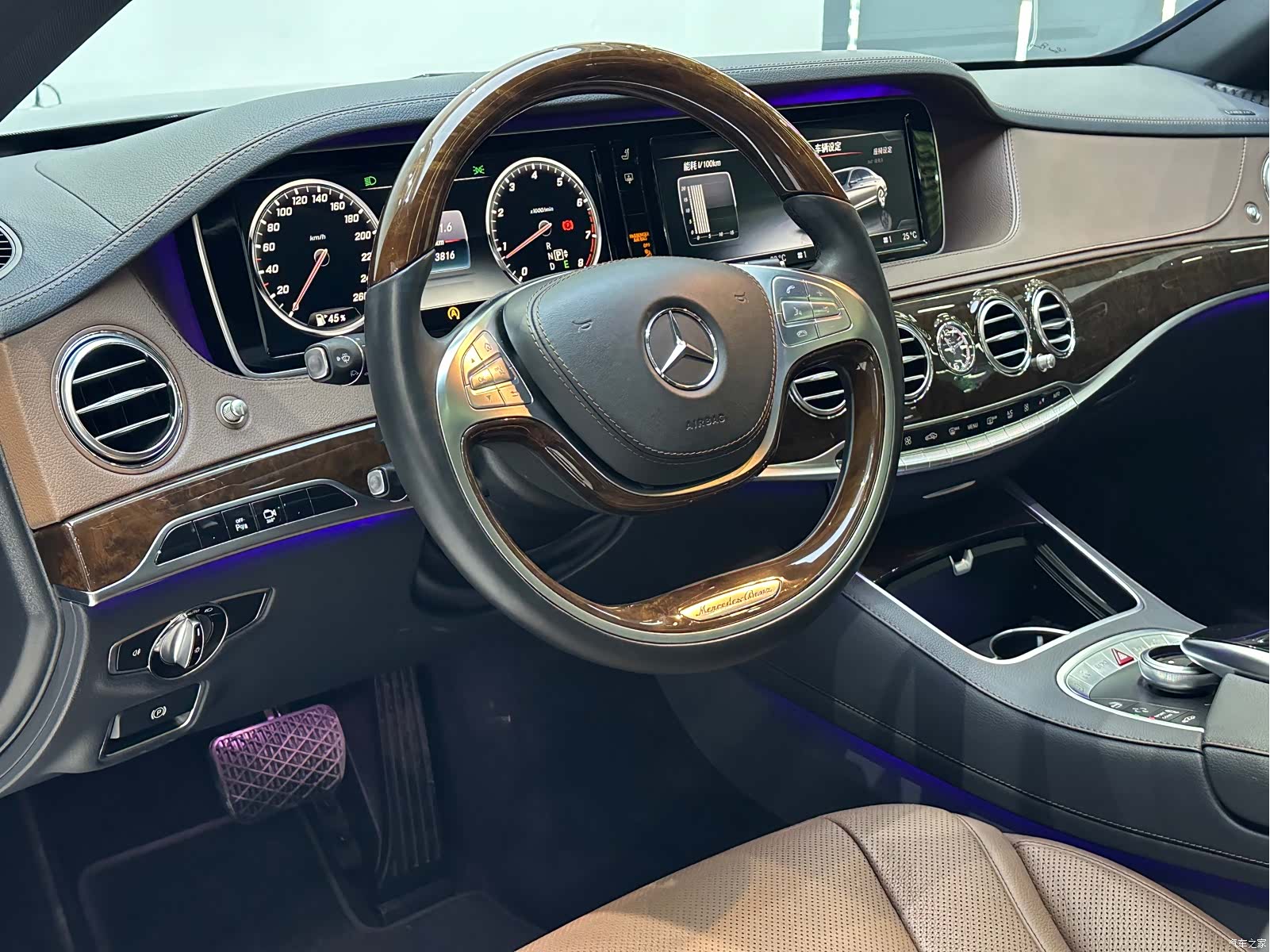 Maybach S-Class, 2015 8