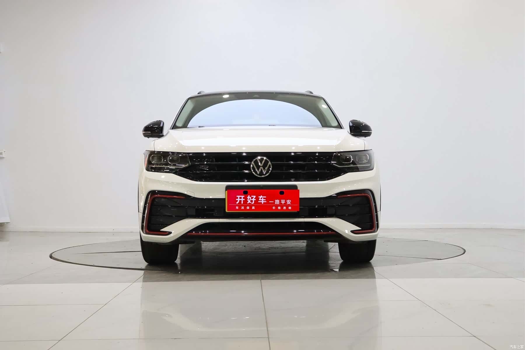 Volkswagen Tiguan, 2024 2