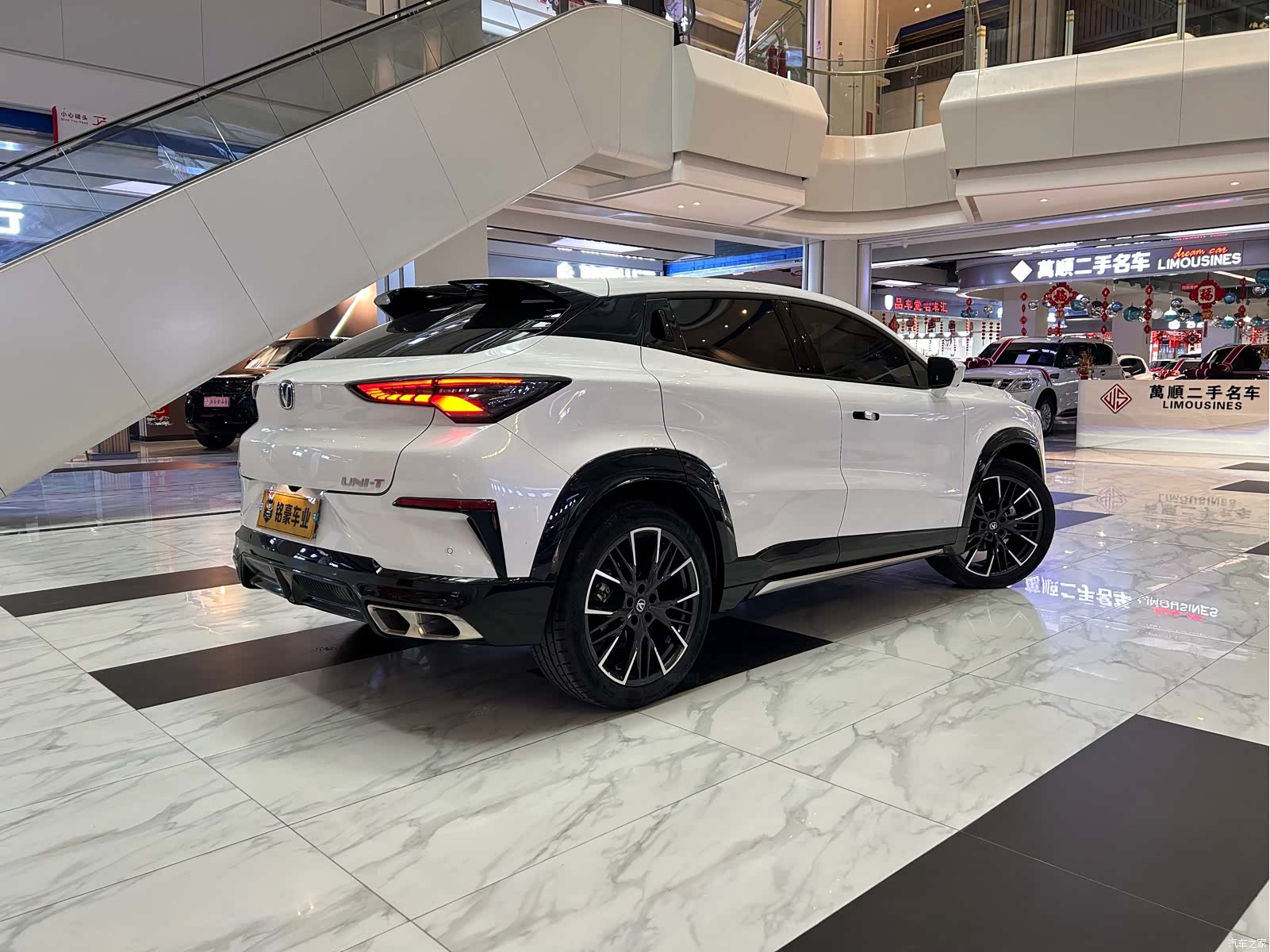 Changan UNI-T, 2023 9
