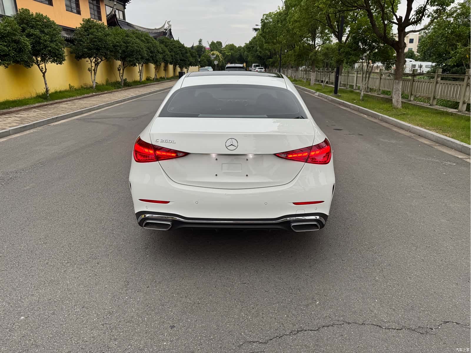 Mercedes-Benz C-Class, 2023 11