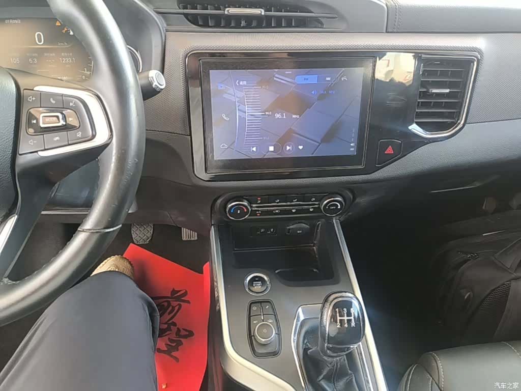 Chery Tiggo 5x, 2019 9