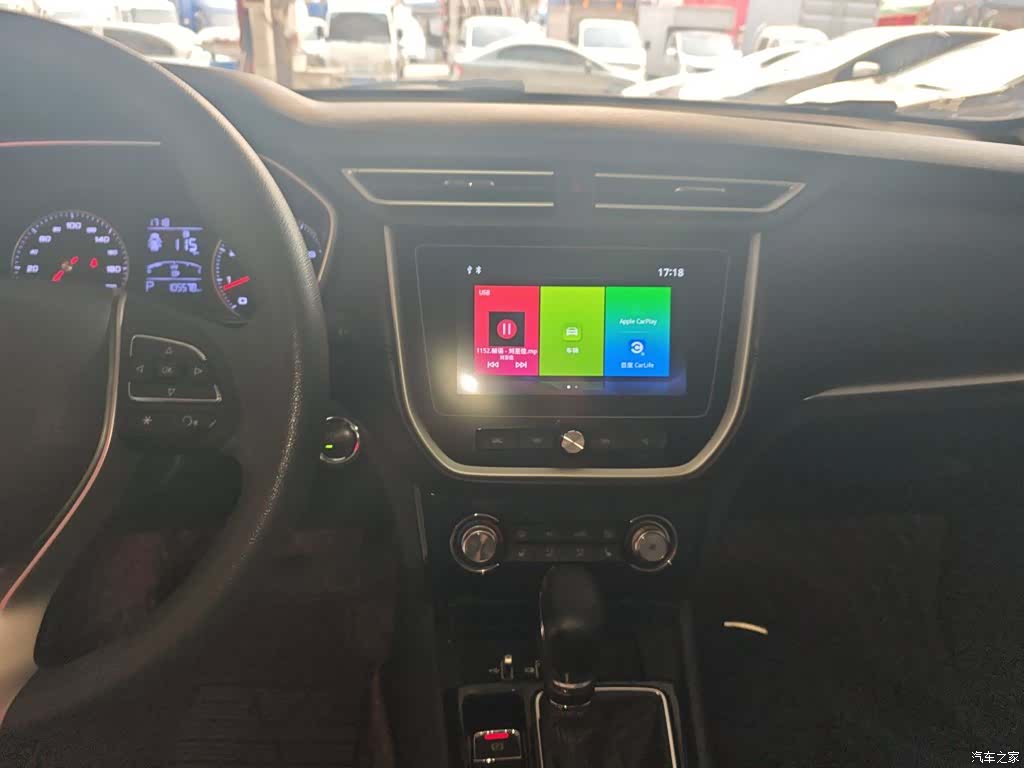 Roewe RX3, 2019 9
