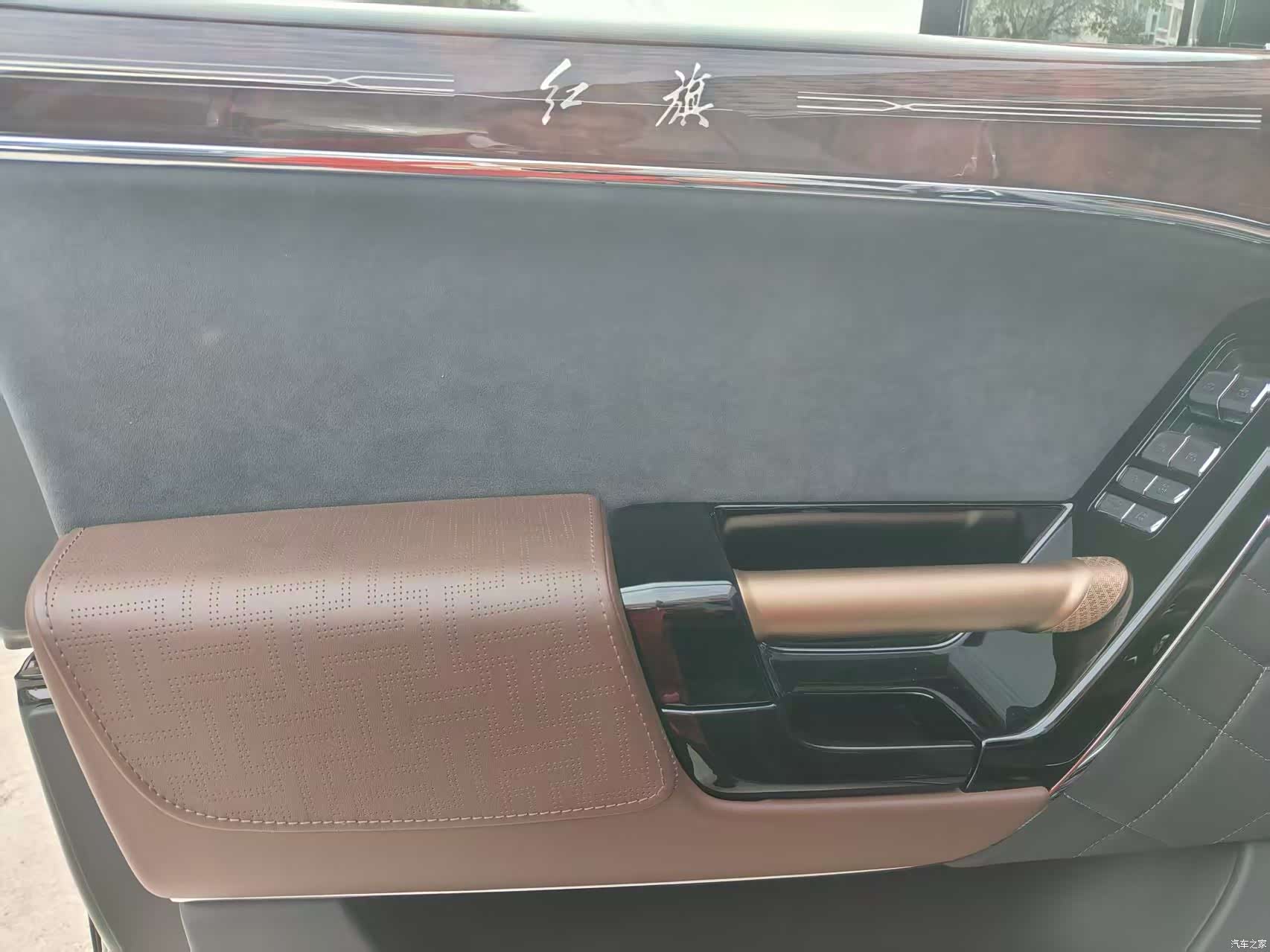 Hongqi 6, 2026 12
