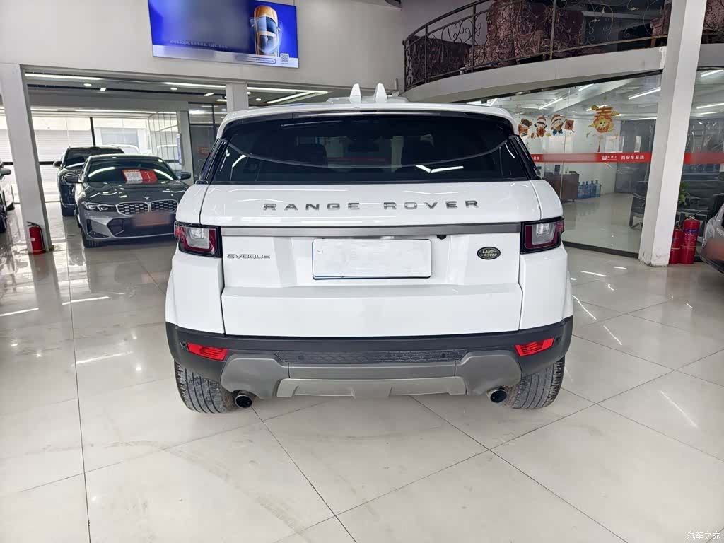 Land Rover Range Rover, 2017 11