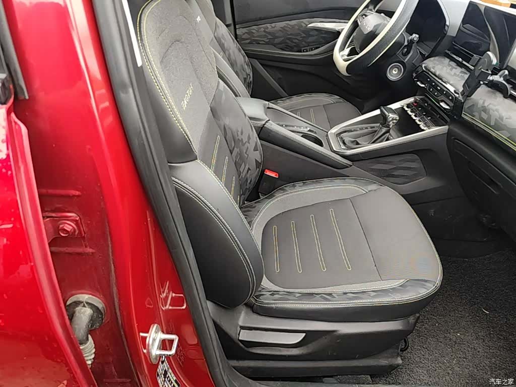 Wuling RS-3, 2021 20