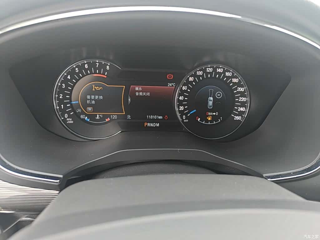 Ford Taurus, 2020 12