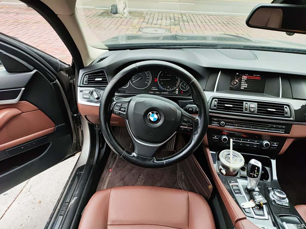 BMW 5 Series, 2017 7