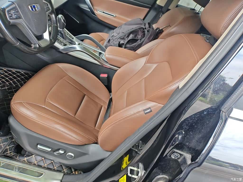 Geely Boyue, 2016 15