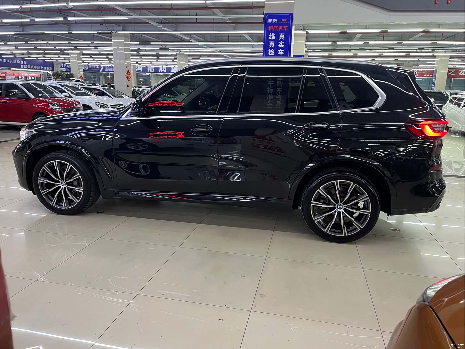 BMW X5, 2021 14