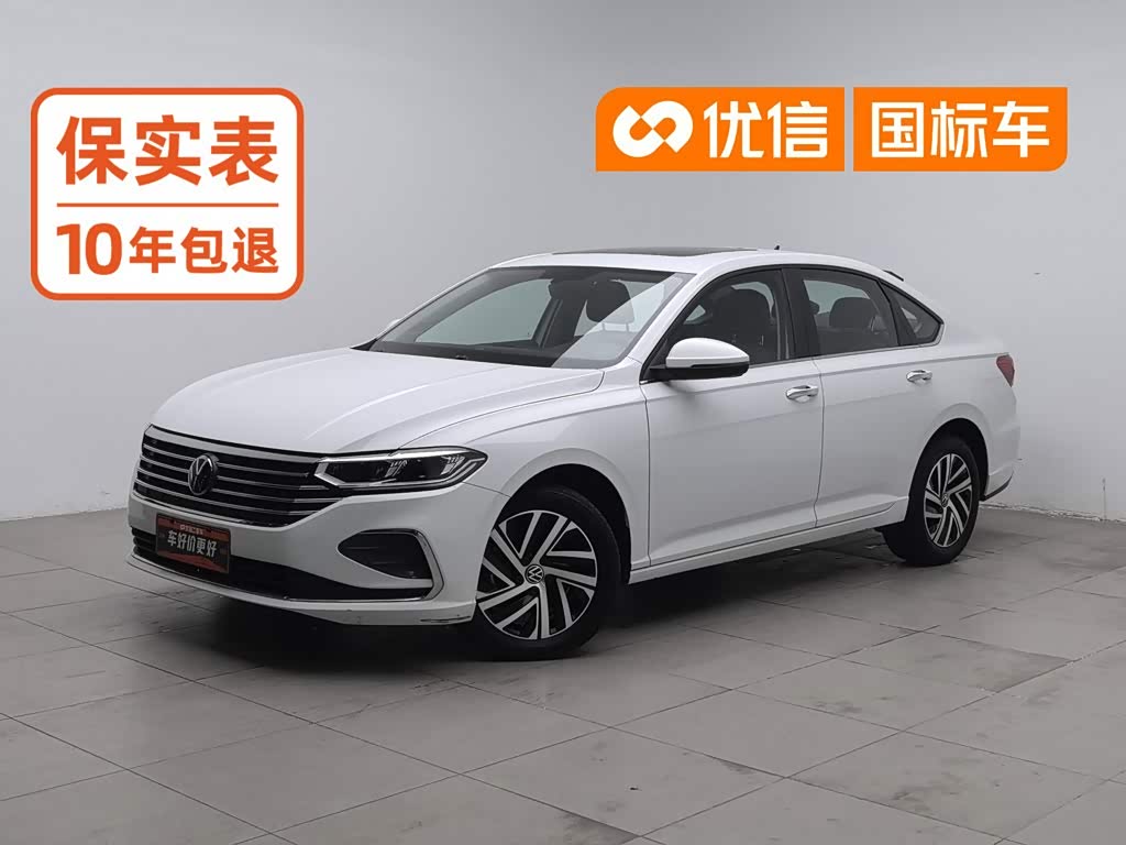 Volkswagen Lavida 2023 280TSI DSG