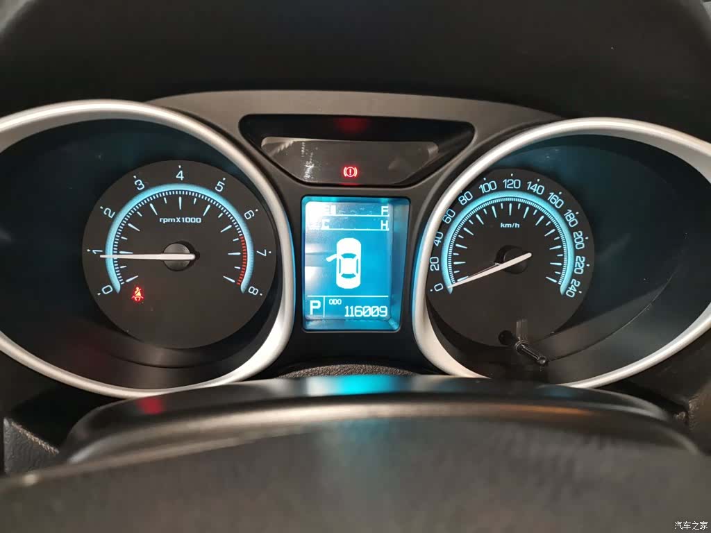 GAC GS5, 2016 8