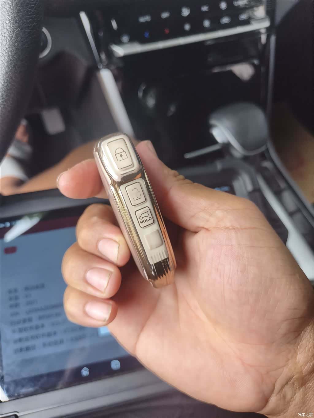 Kia K3, 2021 9