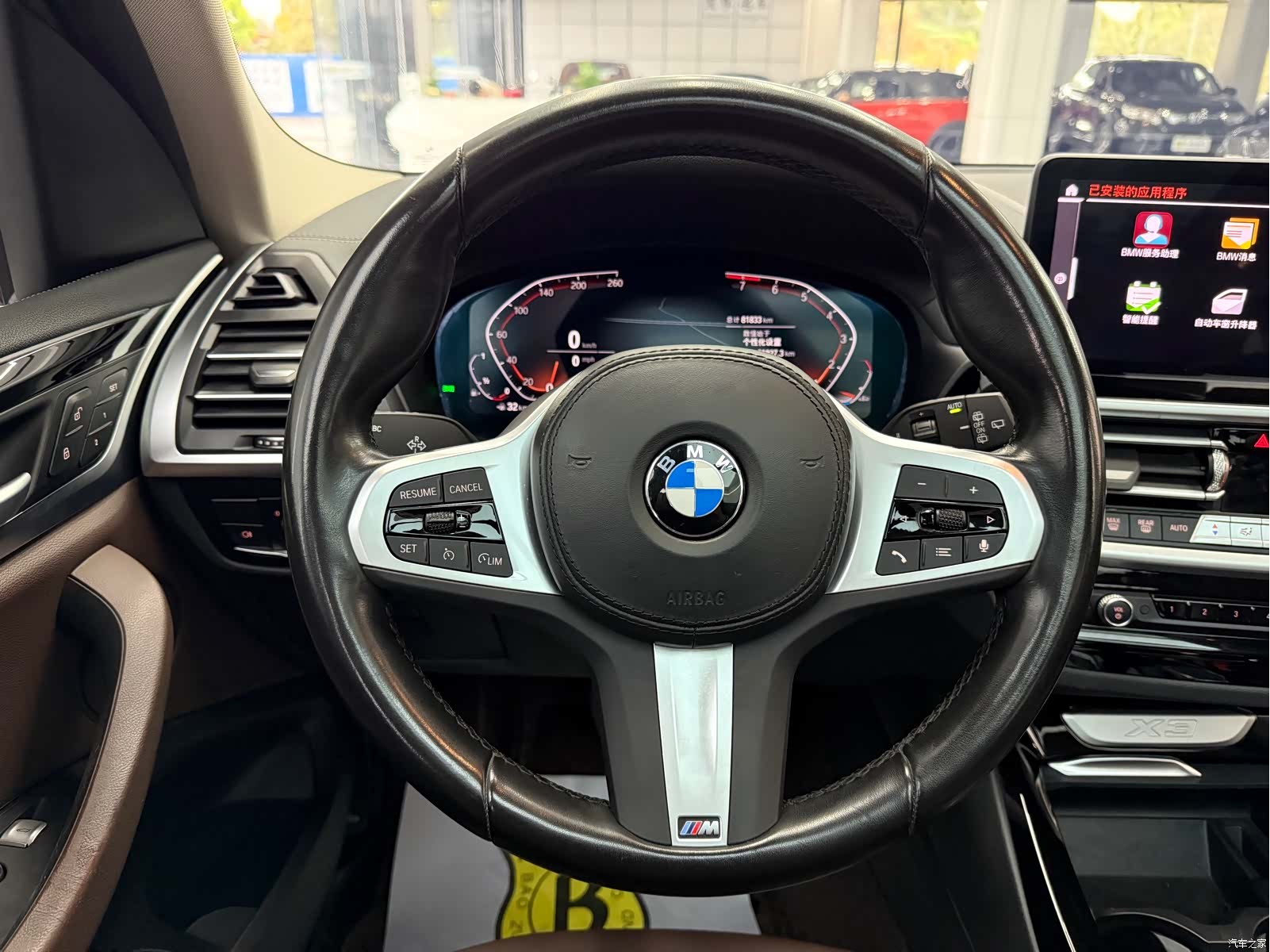 BMW X3, 2022 6