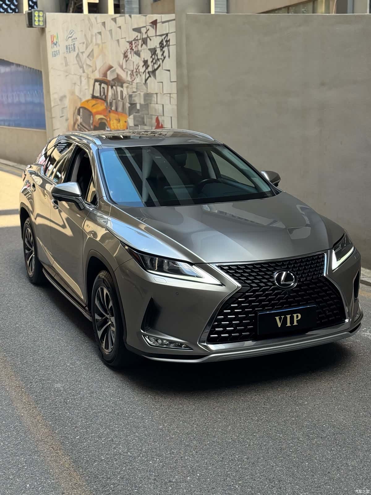 Lexus RX, 2020 3