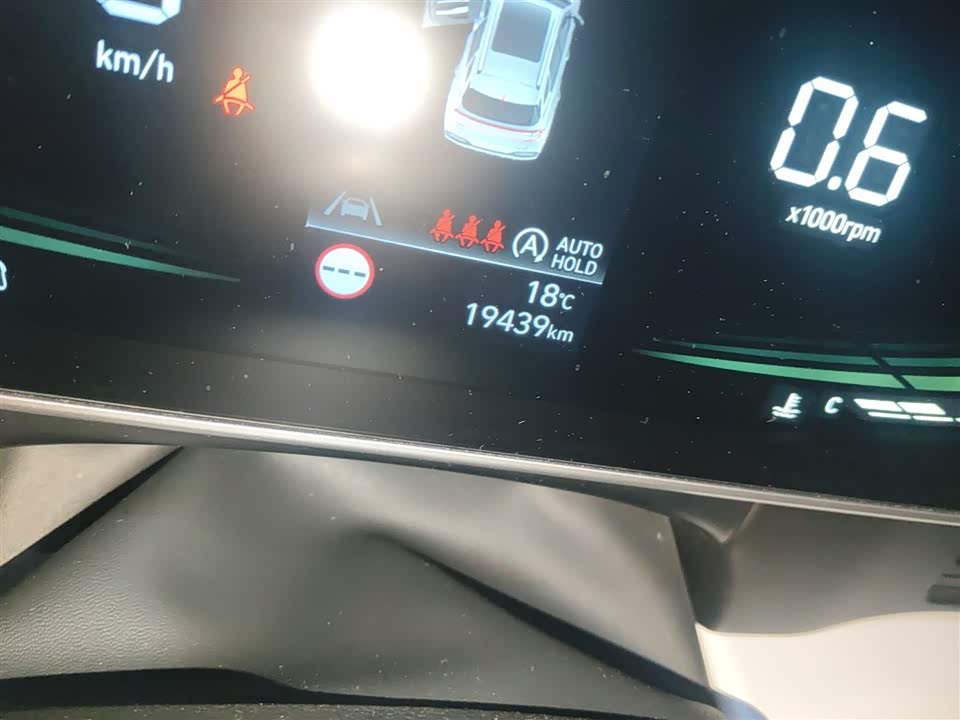 Hyundai Beijing ix35