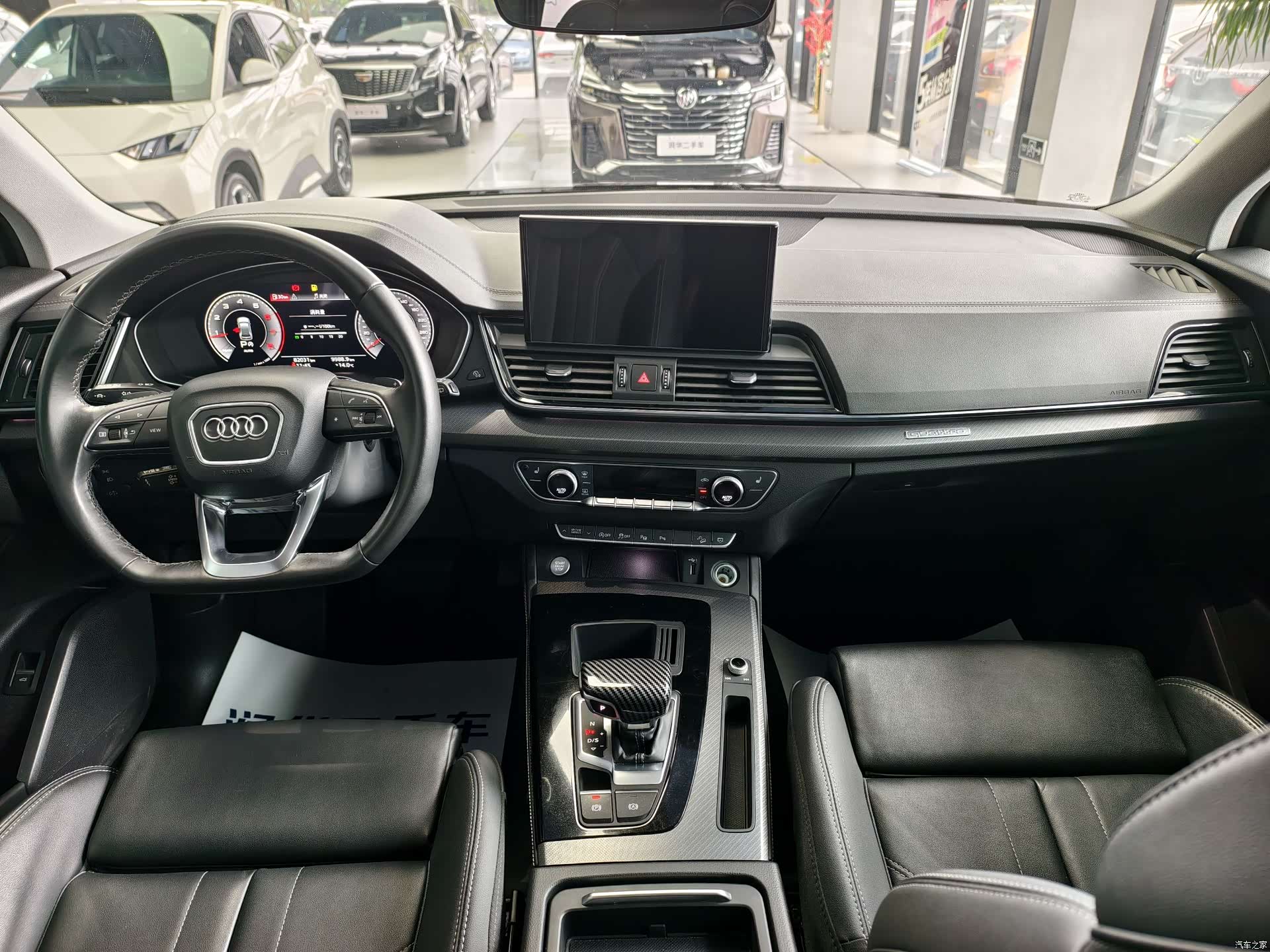 Audi Q5L, 2022 10