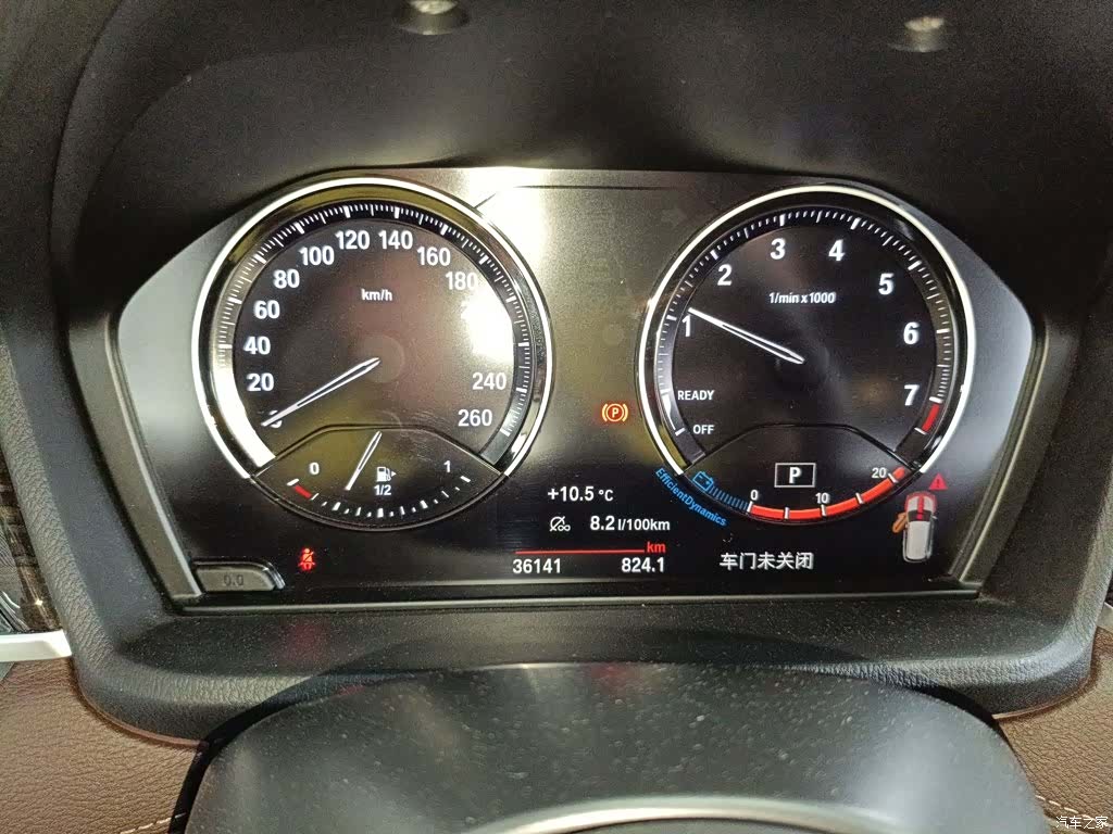 BMW X1, 2022 8
