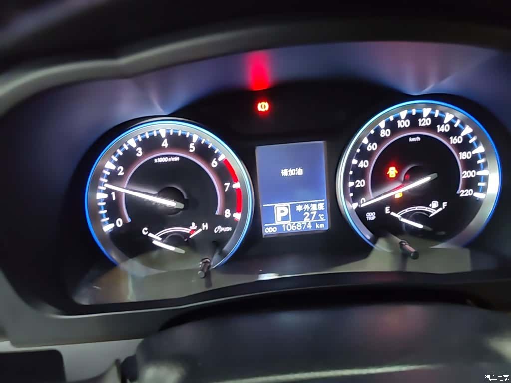Toyota Highlander, 2015 12