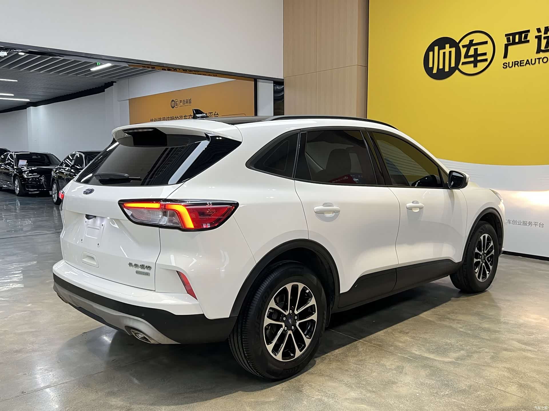 Ford Escape, 2023 4