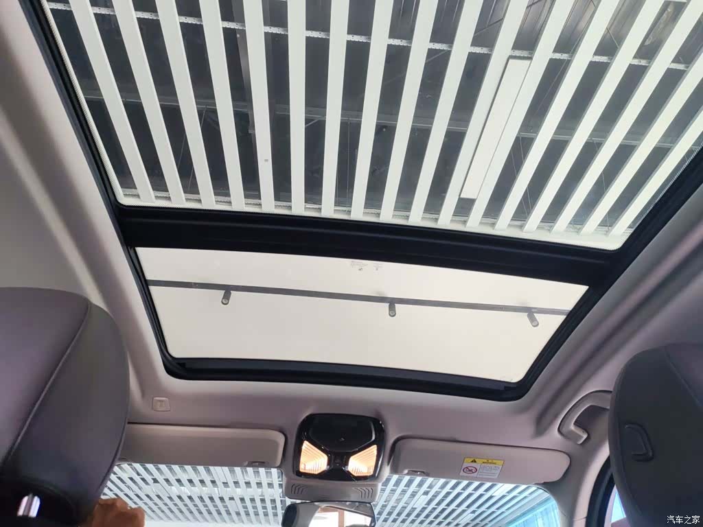 BMW iX3, 2021 14