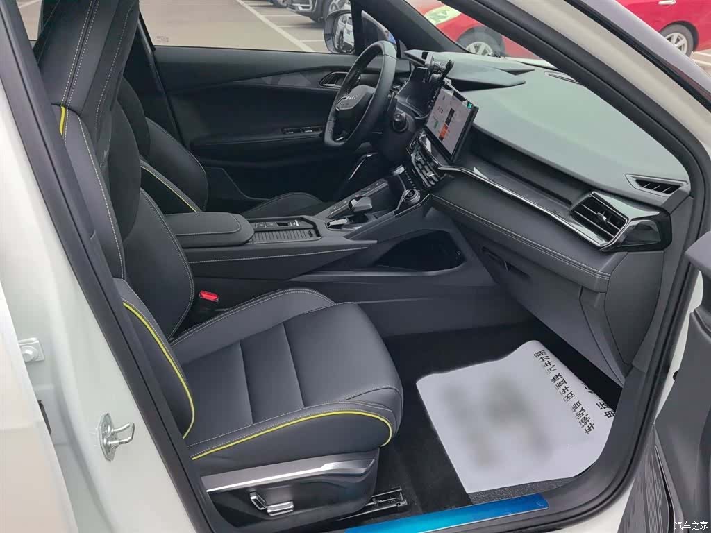 Lynk & Co 02, 2023 18