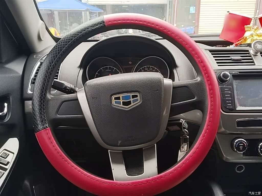 Geely GX7, 2016 11