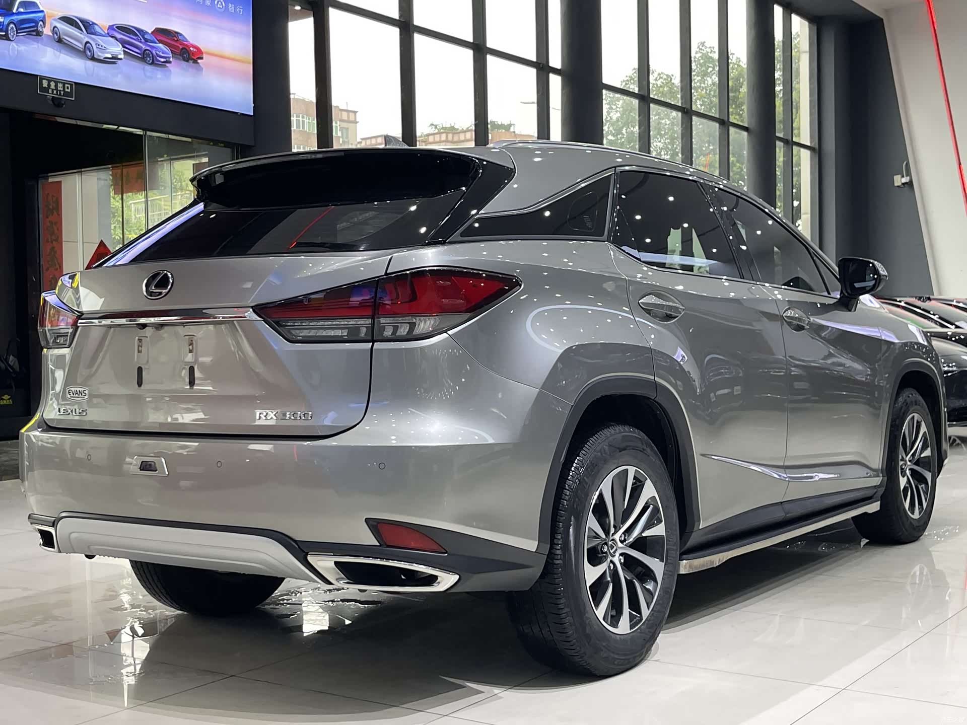 Lexus RX, 2020 6