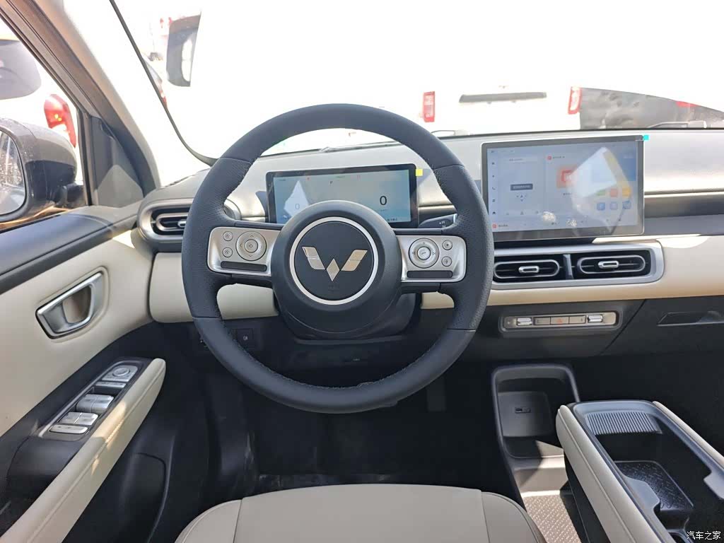 Wuling Bingo, 2026 11