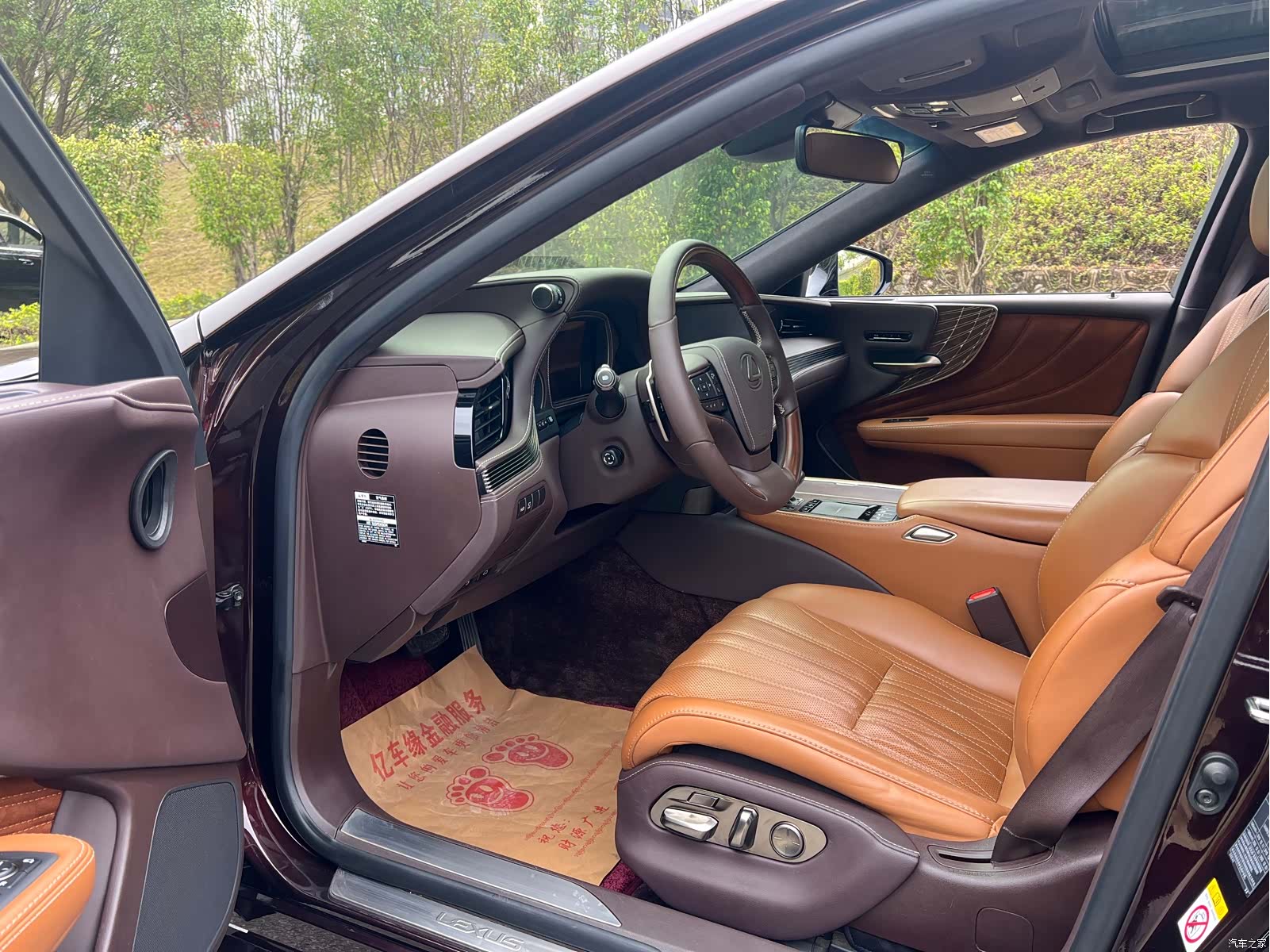 Lexus LS, 2019 8
