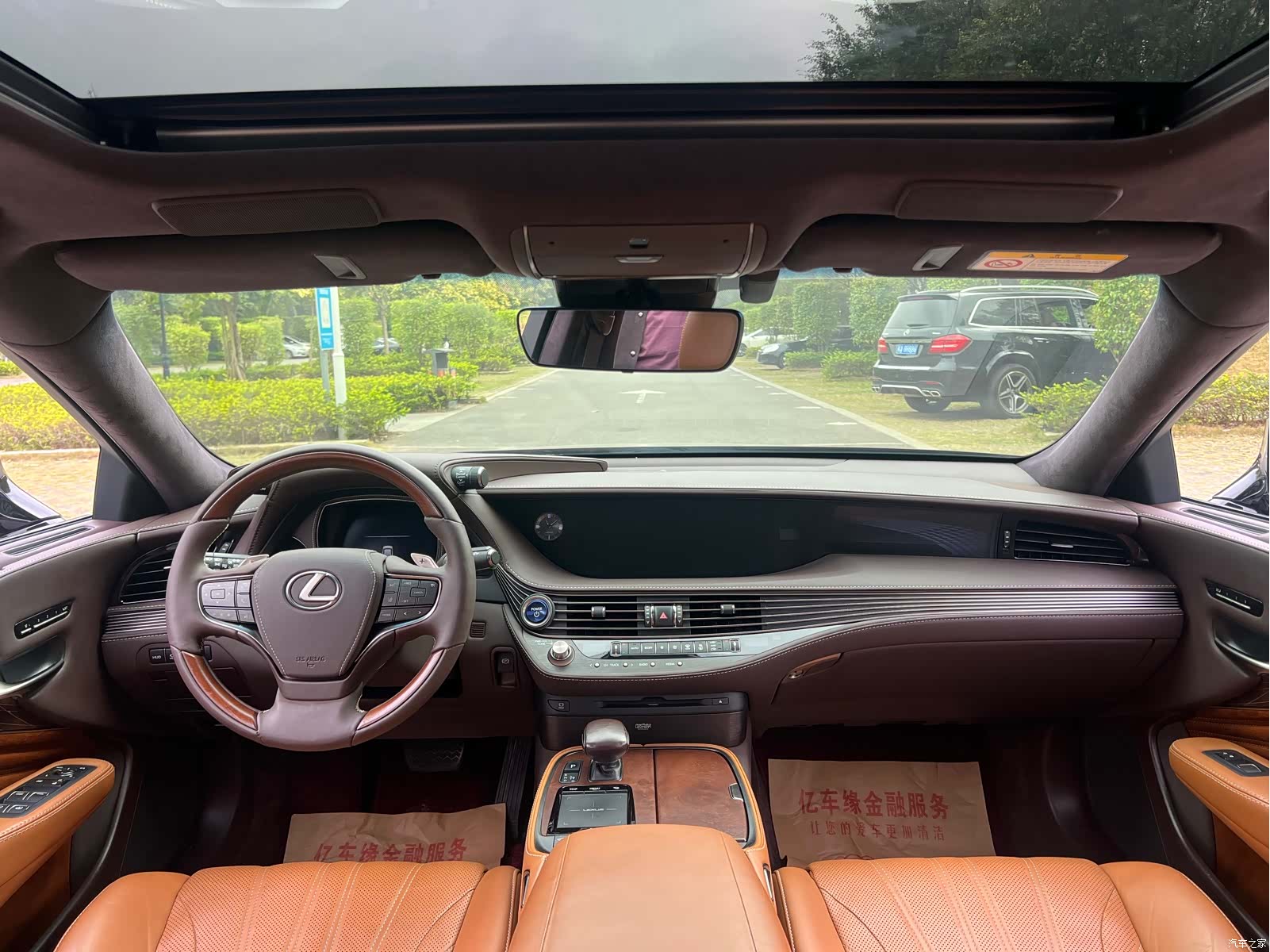 Lexus LS, 2019 16