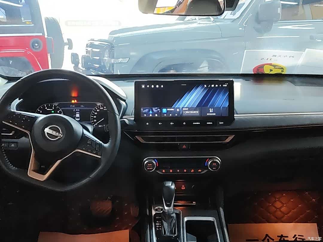Nissan Teana, 2025 10