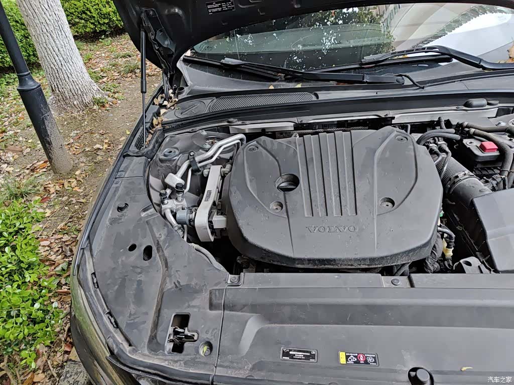 Volvo S90, 2021 21