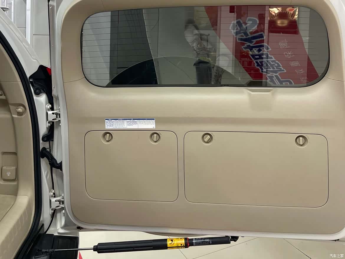 Toyota Prado, 2018 23