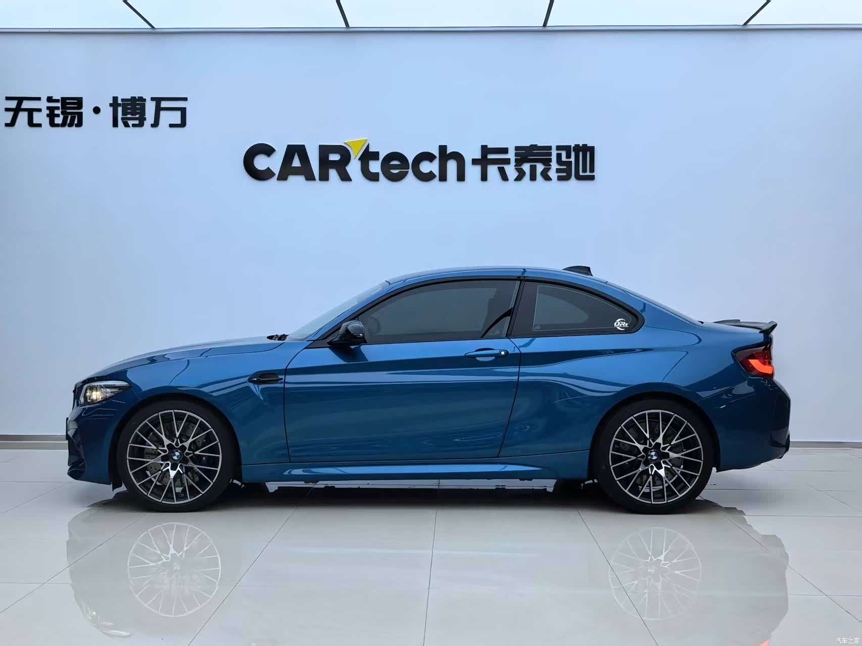 BMW M2, 2020 3