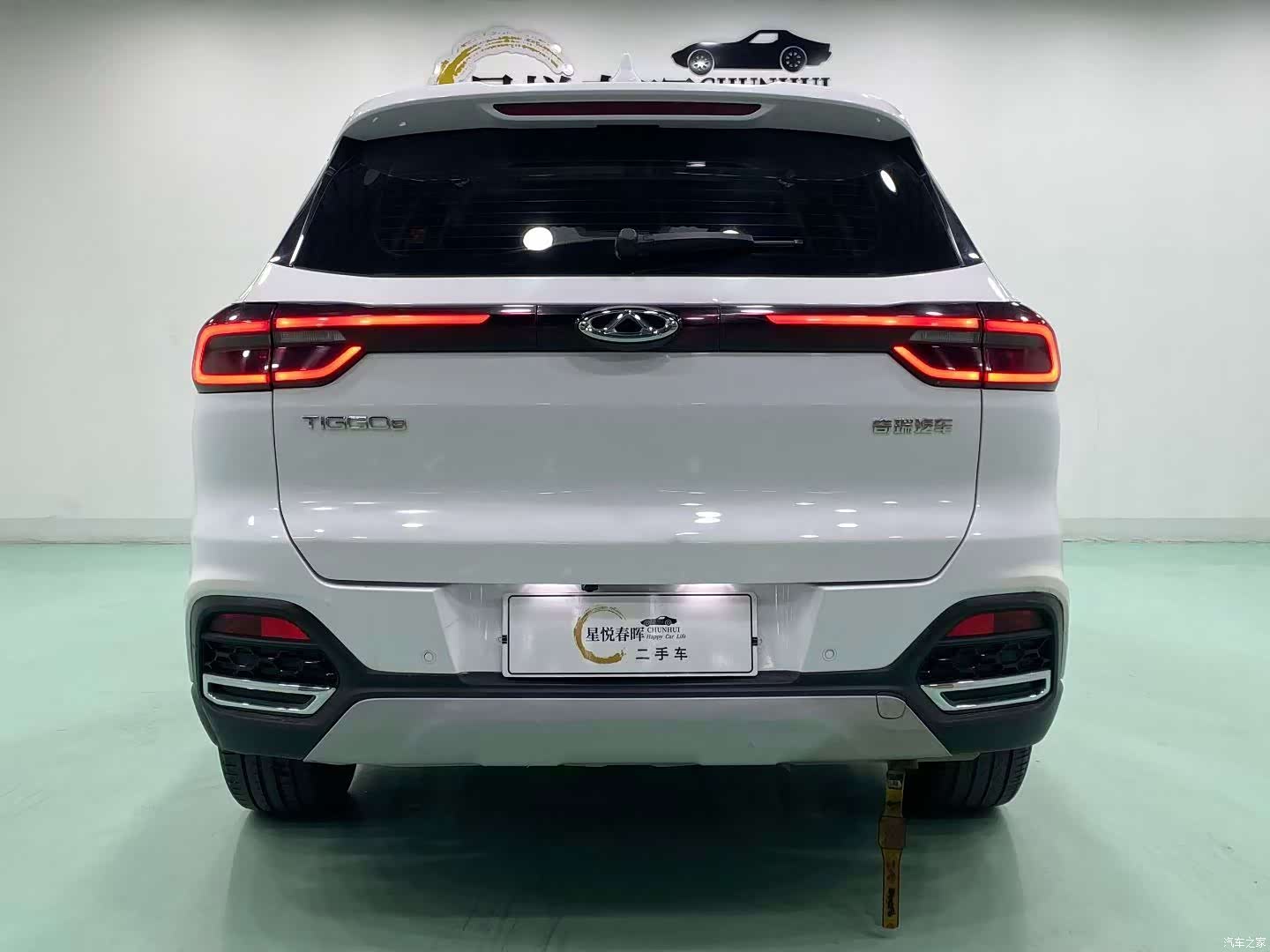 Chery Tiggo 8, 2021 8
