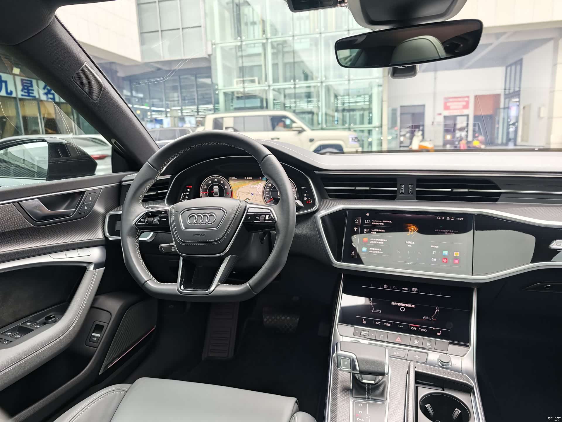 Audi A7L, 2024 19
