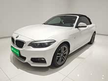 ����2ϵ(����) 2018�� 225i ������ܳ� M�˶���