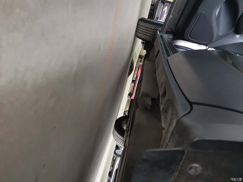 Buick Envision Plus, 2019 22