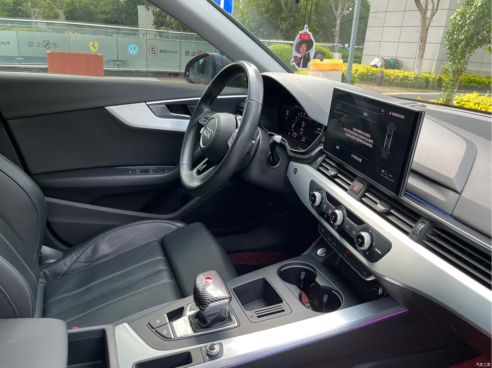 Audi A4L, 2022 22