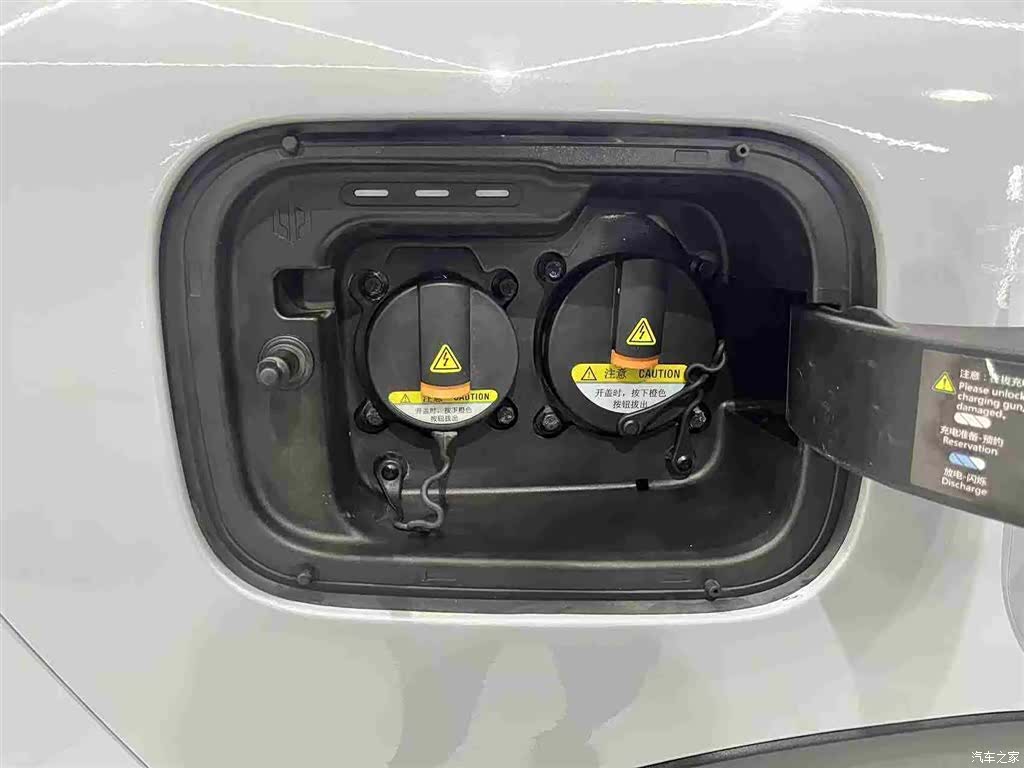 Leapmotor C11, 2023 12