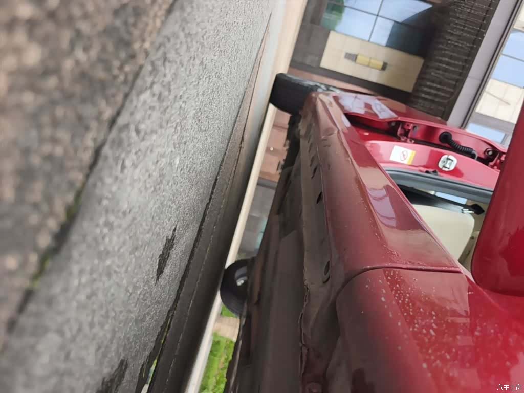 Changan V7, 2015 21
