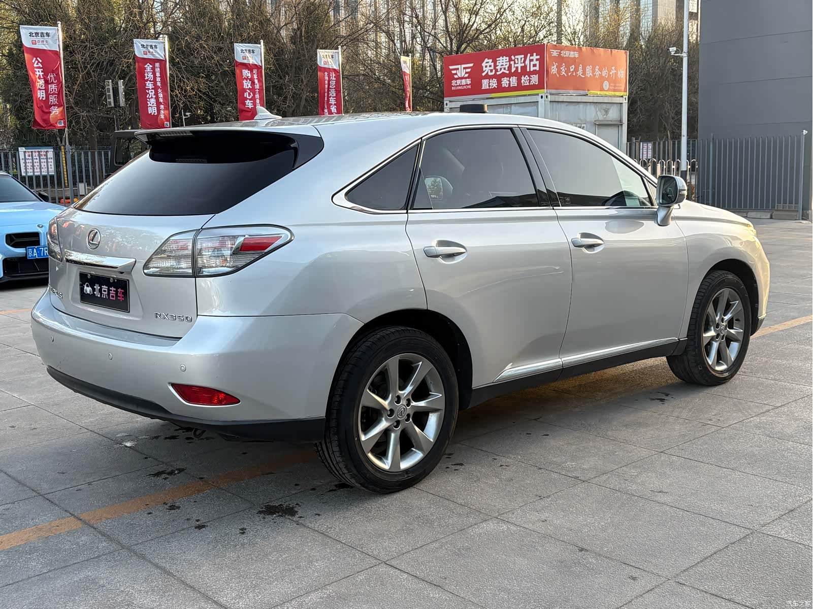Lexus RX, 2010 все фото