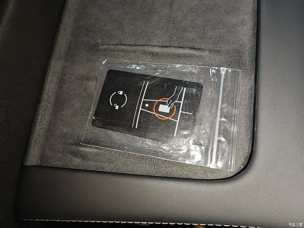 Tesla Model 3, 2020 9