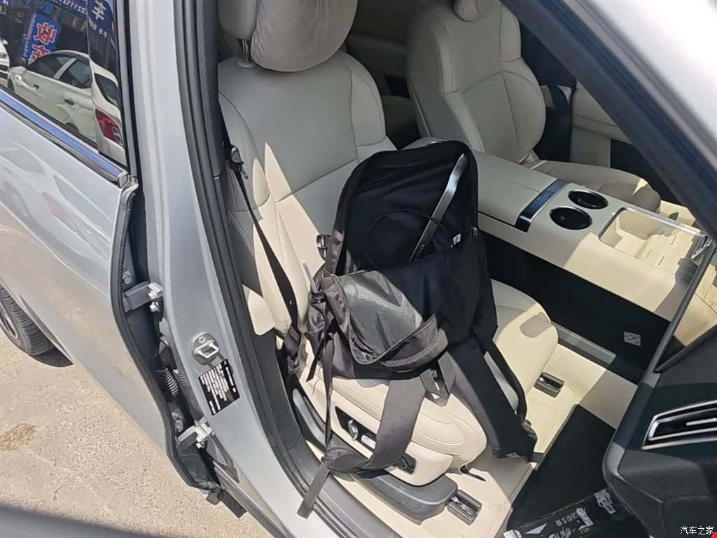 Li Auto L9, 2022 25