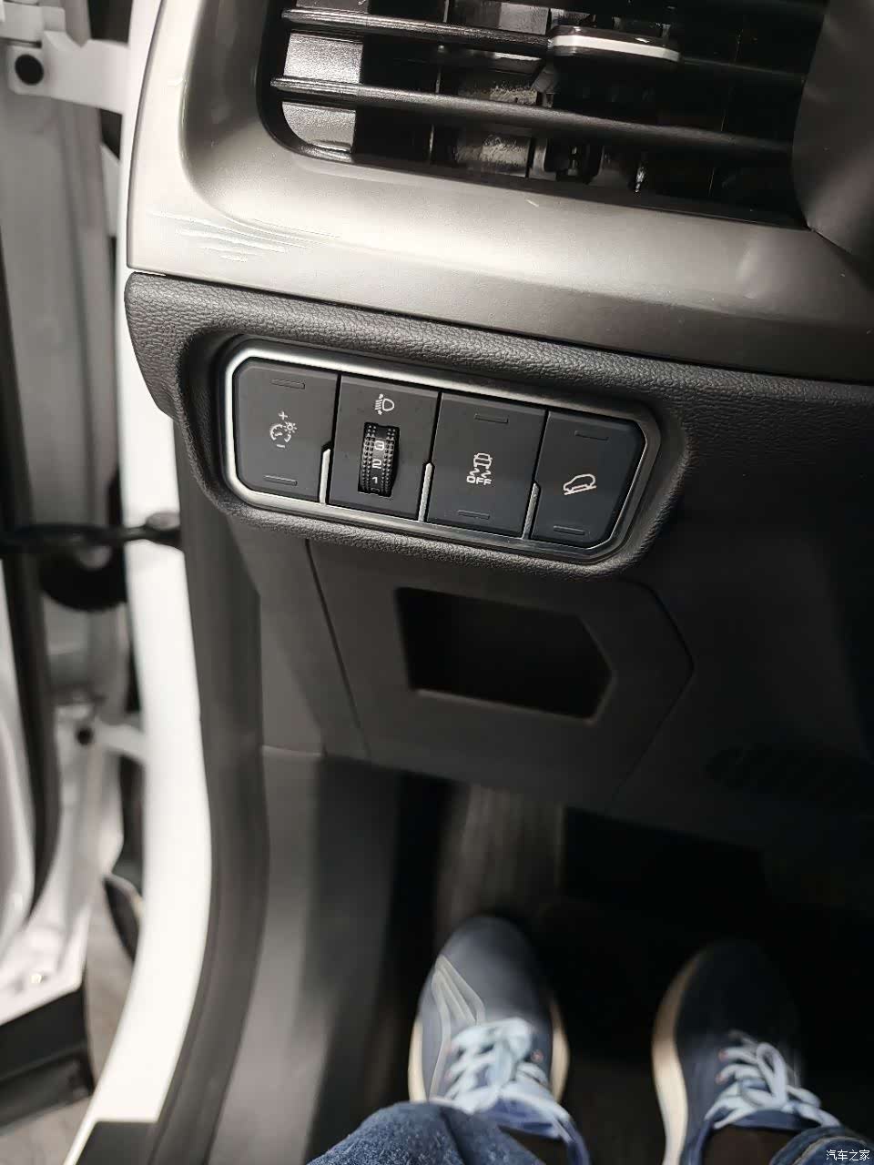 Haval H6, 2021 8