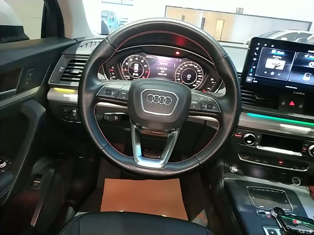 Audi Q5L, 2020 6