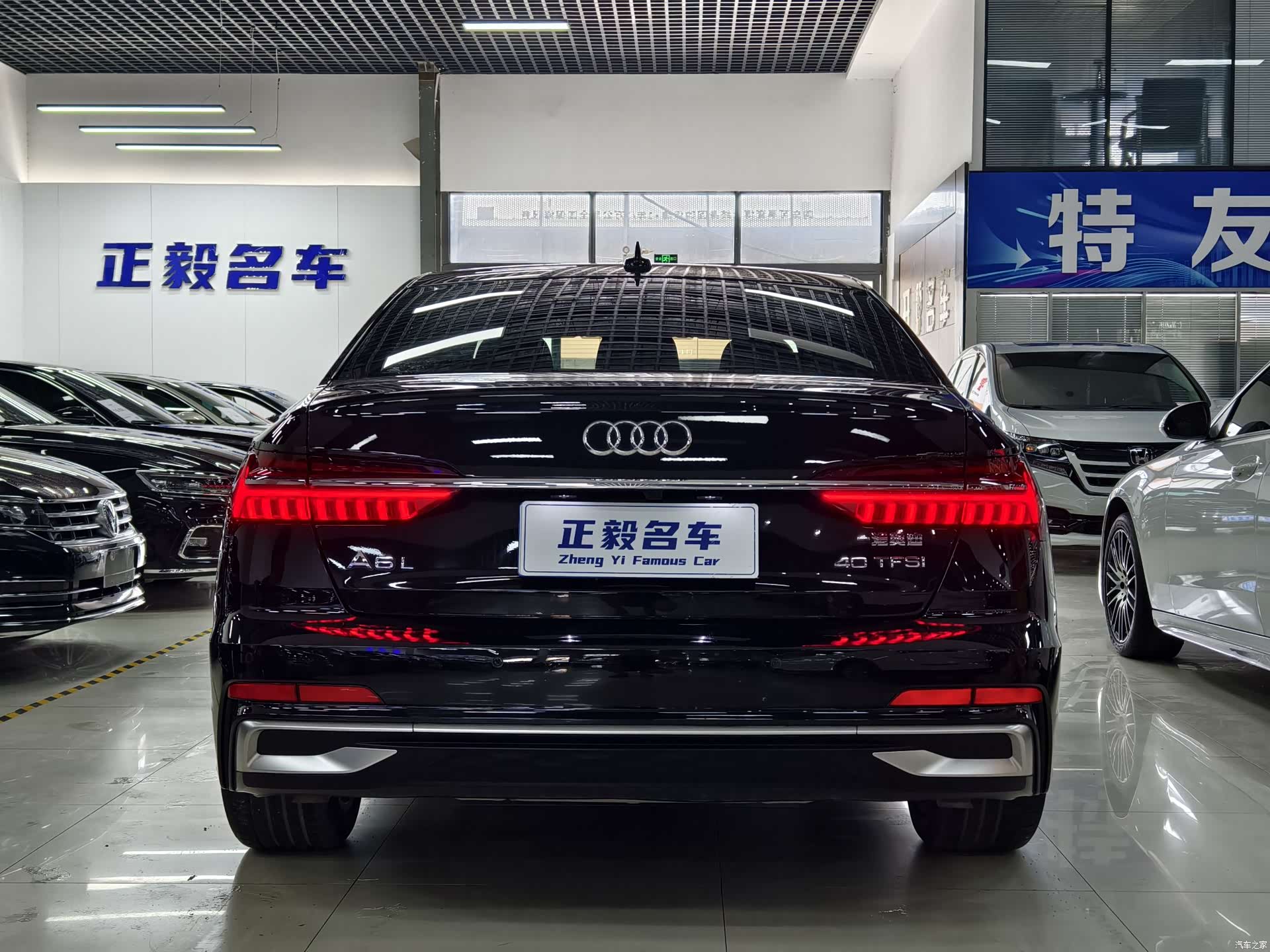 Audi A6L, 2023 17